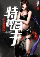 法克短视频改名了