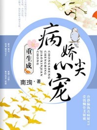 情人在线看没删减