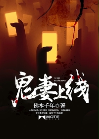 97牛牛在线精品视频正