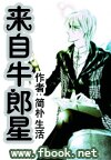 最近中文字幕免费高清MV视频6