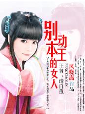 无限虐杀进化