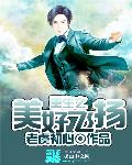咖喱辣椒