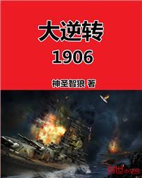 光影演员全部演员表