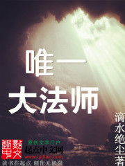 小五郎喝醉上小兰漫画