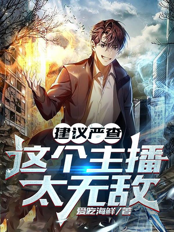 路人黄濑