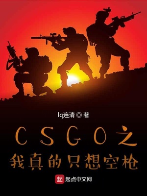 你却爱着一个sb完整版百度网盘