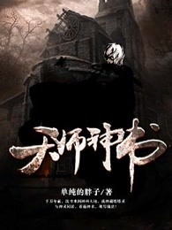 漏洞补丁
