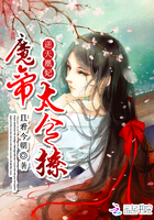 三分野免费观看