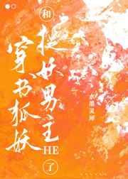光棍手机影视天堂2024