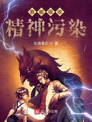 苍生ol官网