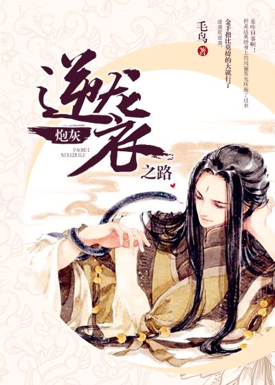 那些年陪你走过的青春电视剧免费观看