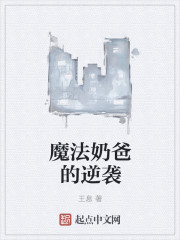 中关村手机报价大全