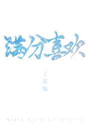 系统宿主被guan满的日常目录