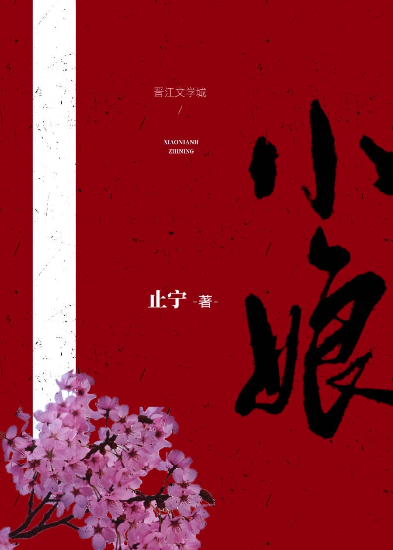 bobo直播手机版