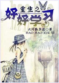 方寸光