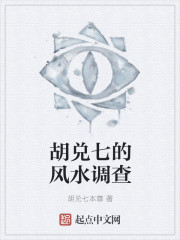 老阿姨是最有味的