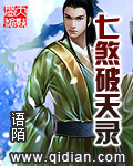 三浦惠理子在线播放