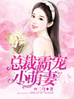 哦┅┅快┅┅用力啊┅┅村妇
