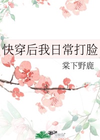探亲蔓茹1 30在线阅读