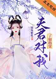 YSL万人千色T9