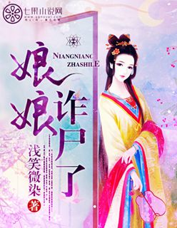 西游伏魔