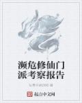 浪货跪下屁股撅好