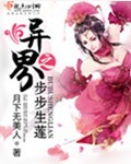 超级黄金指下载