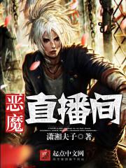 易次元