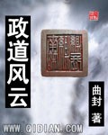 逆天邪神最新章节顶点小说