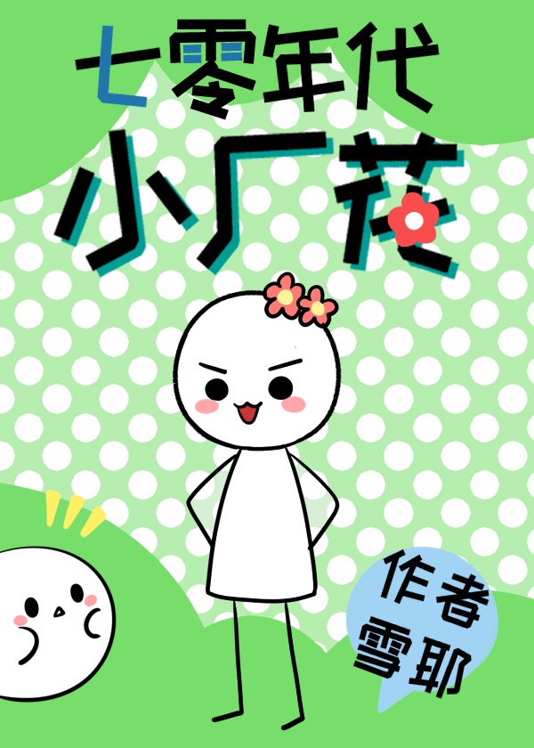 男男孕肚PLAY高H