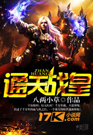 建国大业在线电影免费观看完整版