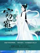 香色女人