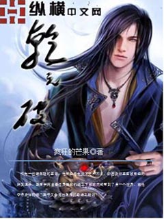 tube8在线播放
