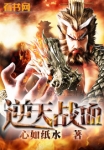 冯绍峰双龙出洞事件