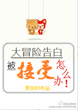 闫盼盼85部视频+4876图片