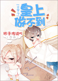 秘密花园电影