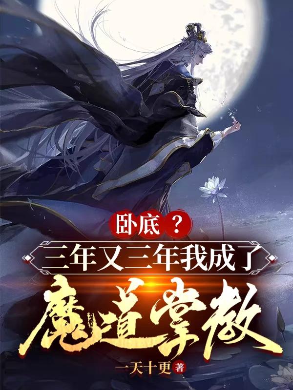两个双性受互摸花蒂
