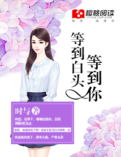 日本黄色一级