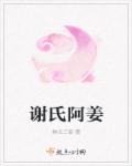 白宝山电视剧26集全部免费看