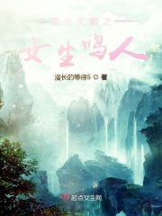 老版的济公40集免费观看