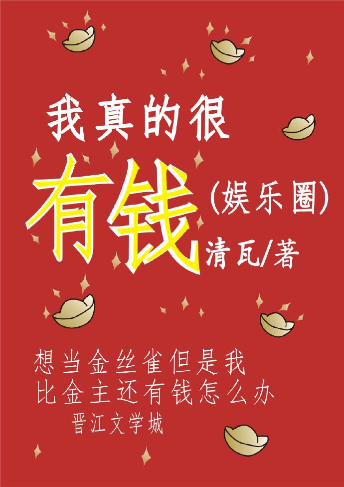 一级小说