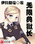 四虎永久在线视频