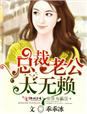 99精产国品一二三产