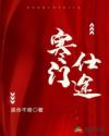 香草视频