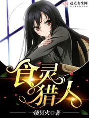 阿娘使道传