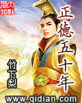 91佛爷在线