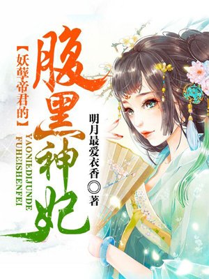 旧玉兔社区黄app