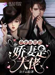 草榴雅虎