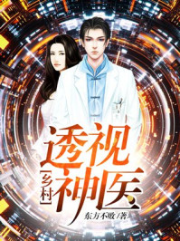玖草堂天天爱在线播放