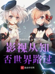 小青楼上楼视频
